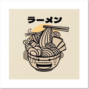 Ramen Time Posters and Art